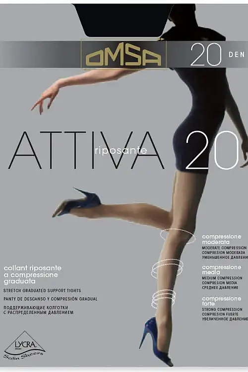 Колготки Attiva 20 nero 268 OMSA