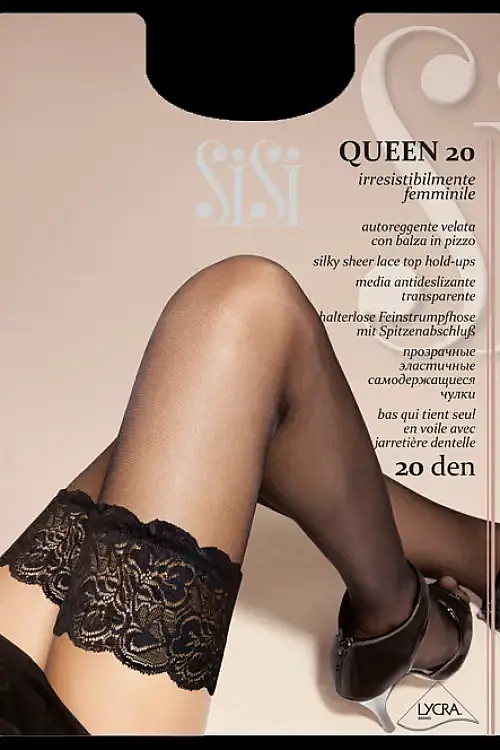 Панчохи Queen 20 moka 90SI SiSi Италия